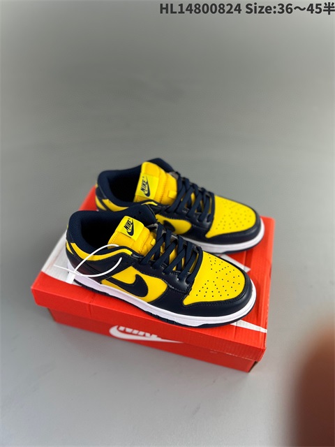 men low dunk sb shoes 2023-10-27-323